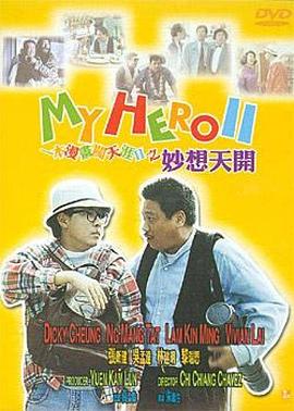 99色在线